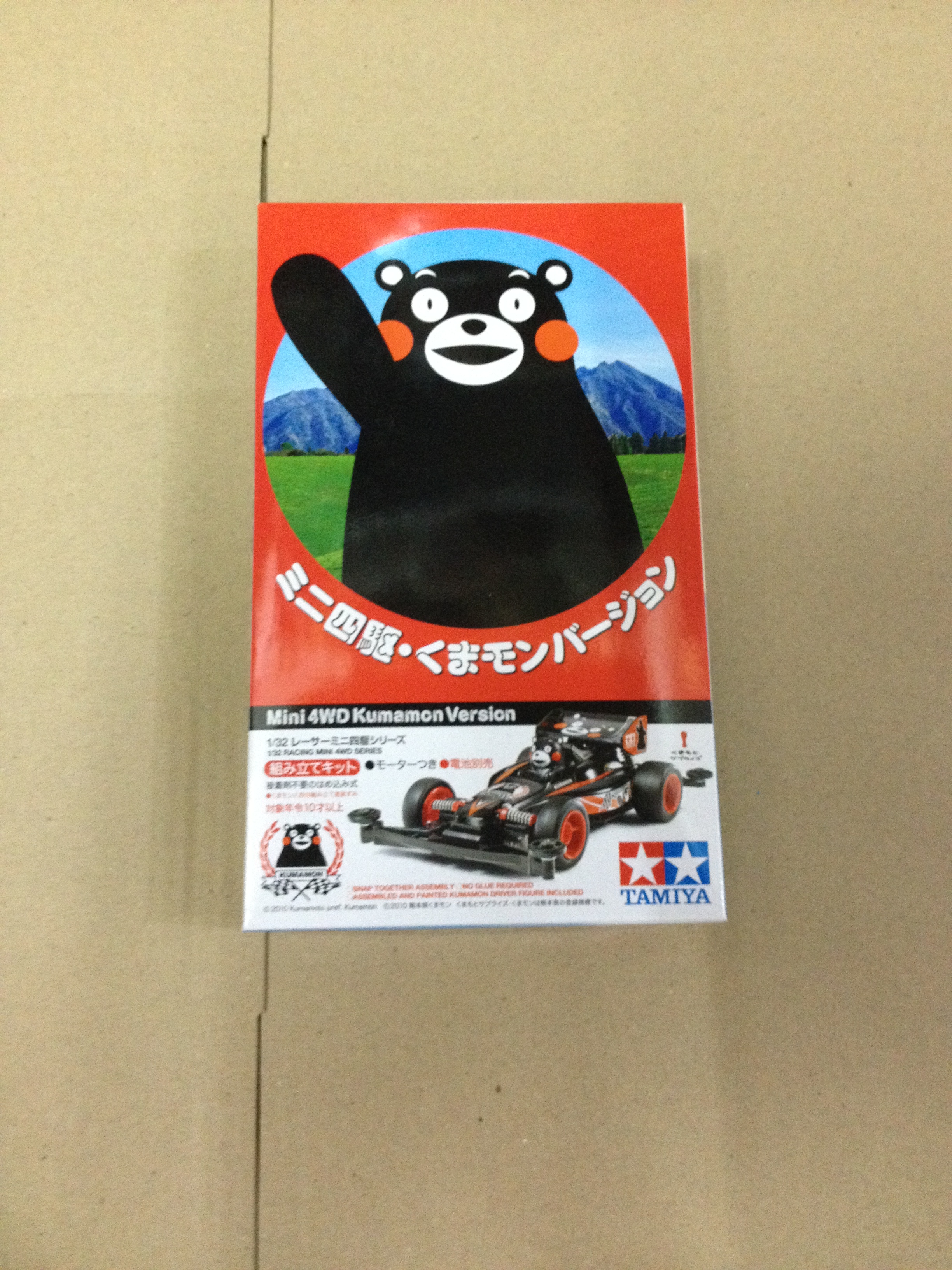 95068 MINI 4 WD Kumamon Version