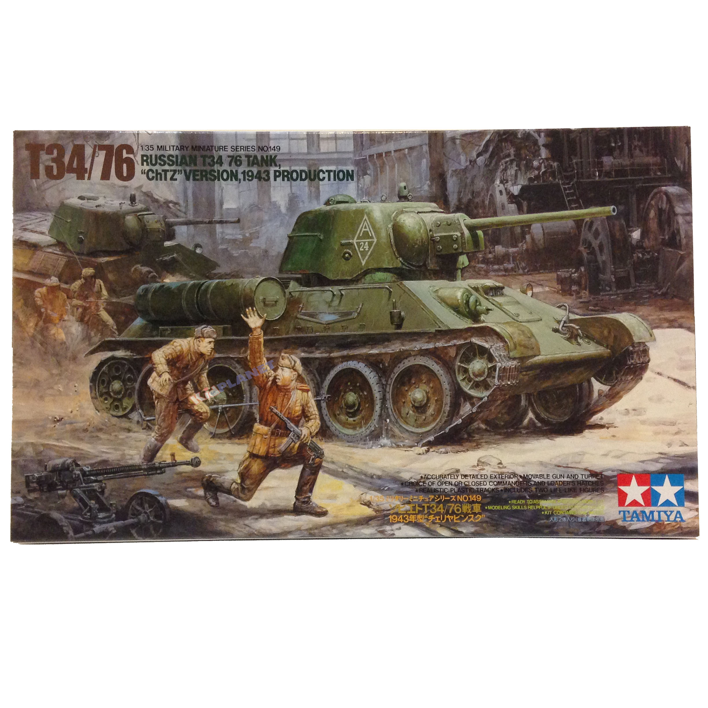 35149 TAMIYA MODEL 1/35 Russian T34/76 Tank ChTZ Version
