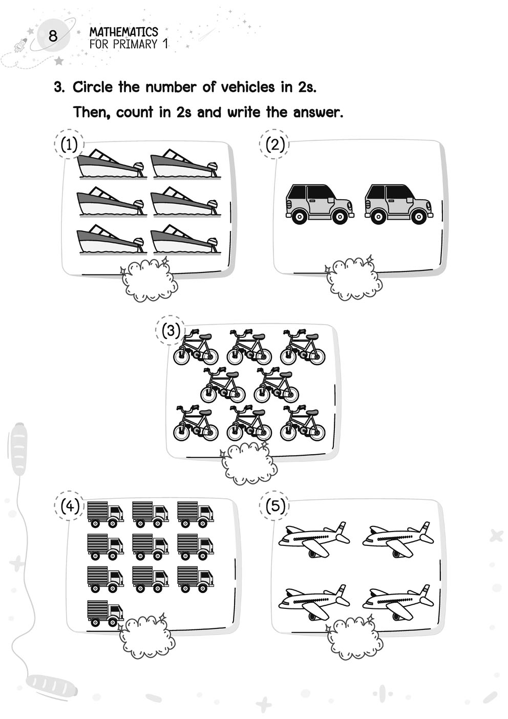 SMART MATHEMATICS For Primary 1 (แบบฝึกหัดคณิตศาสตร์สำหรับนักเรียนชั้น ป.1 ภาคภาษาอังกฤษ)