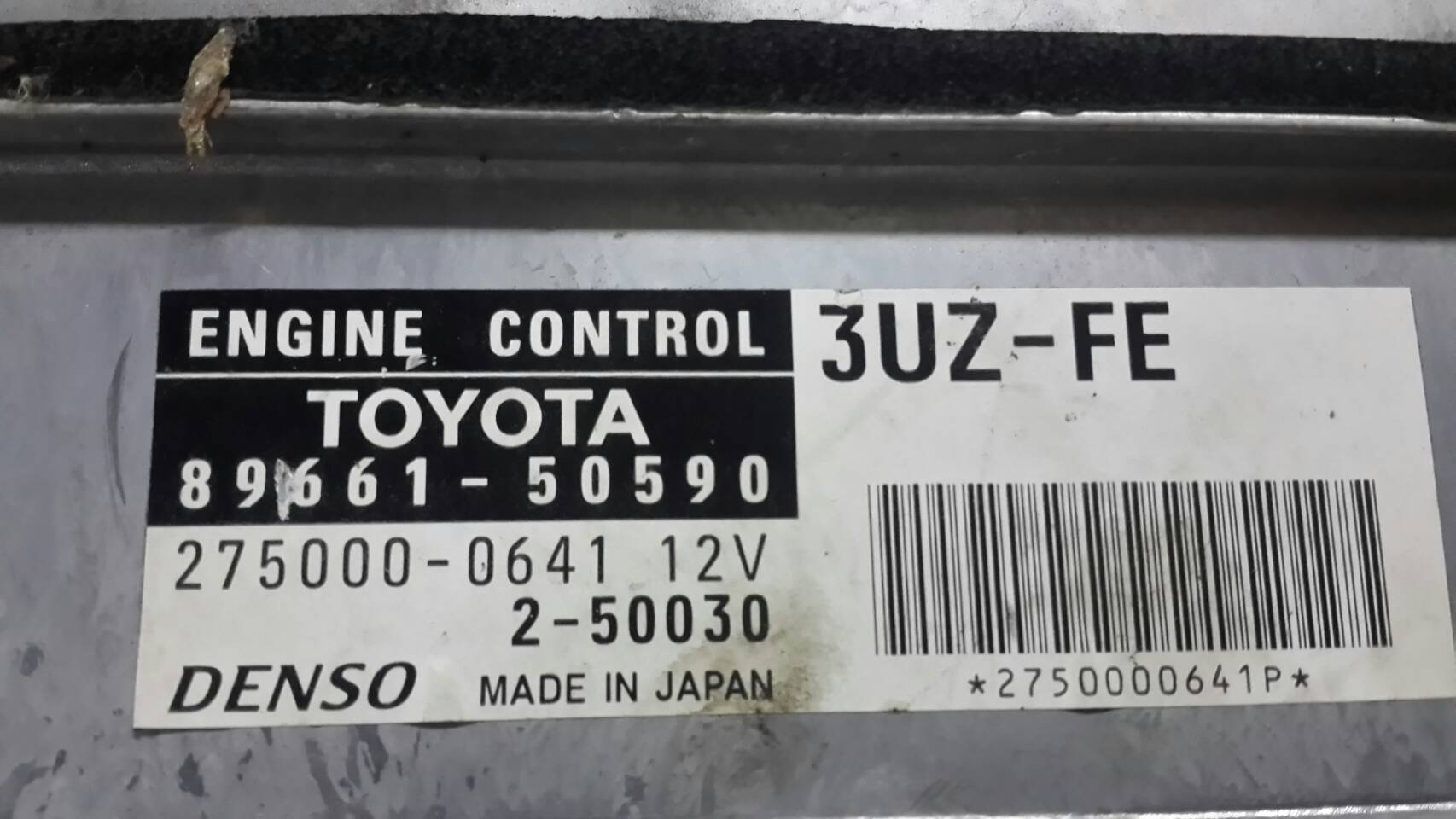 หนังสือ วงจรไฟฟ้า (wiring diagram) TOYOTA CELSIOR ปี 2000-8- เครื่องยนต์ 3UZ-FE