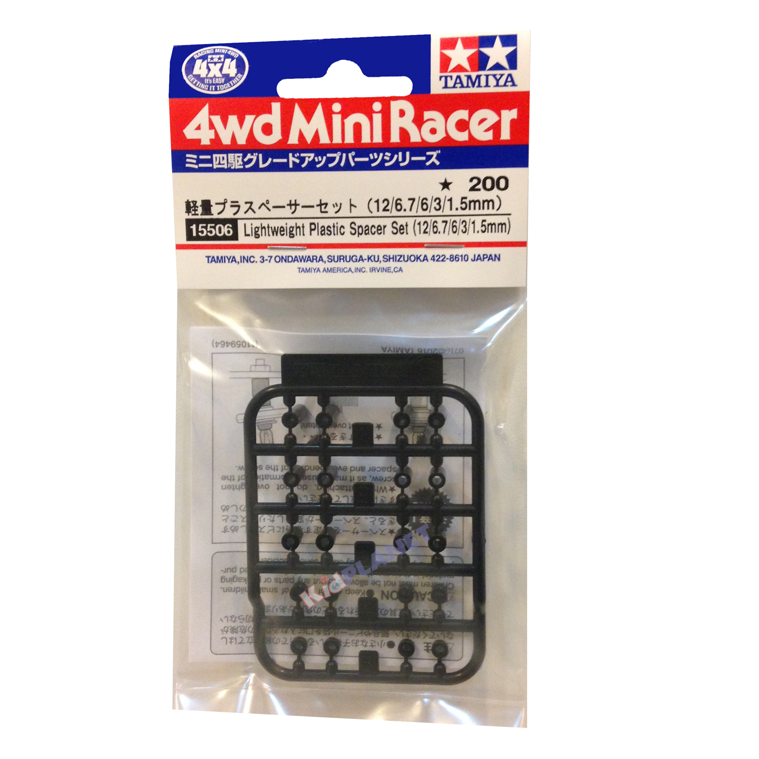 15506 Tamiya Lightweight Plastic Spacer Set (12/6.7/6/3/1.5mm)