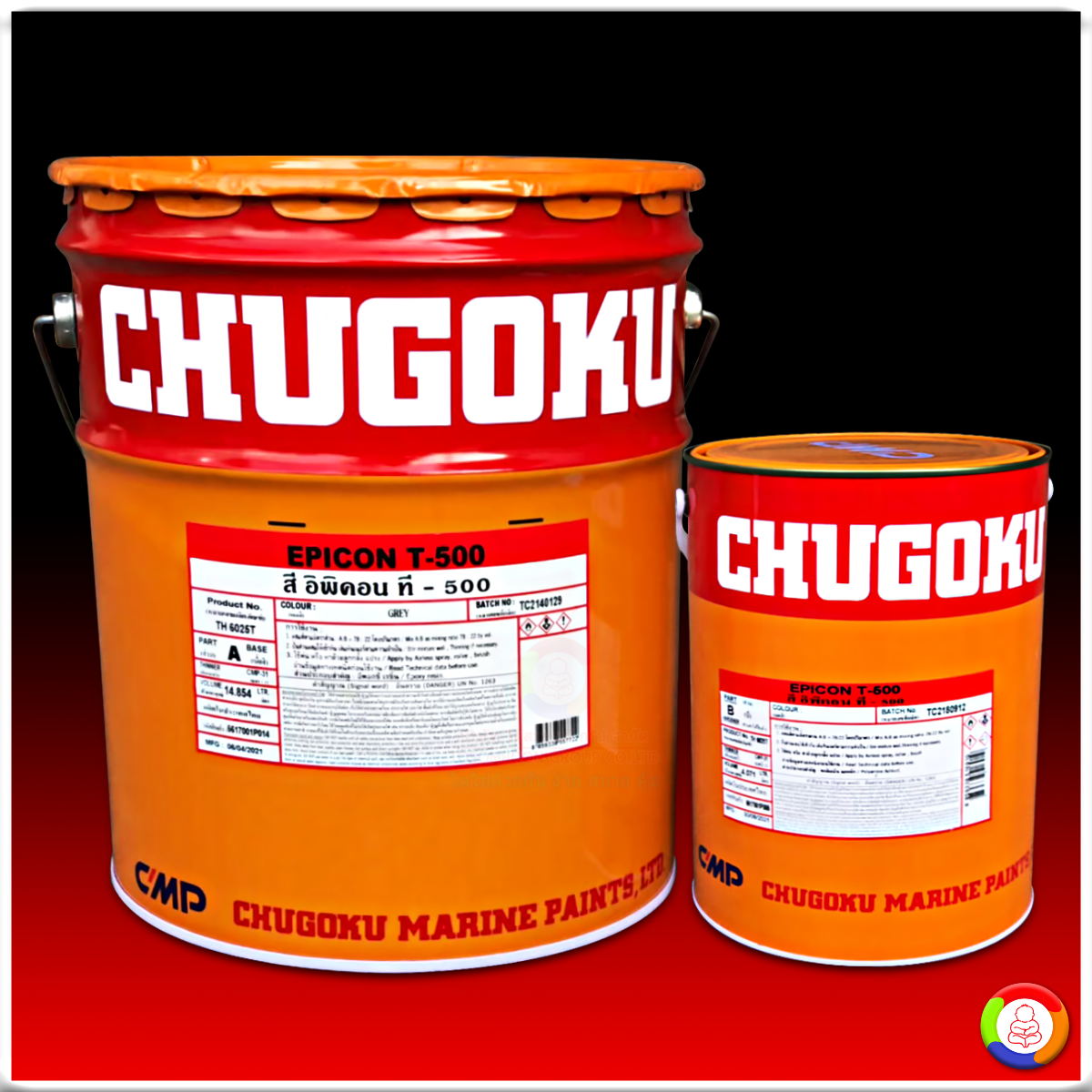 CHUGOKU EPICON T-500 ชูโกกุ อิพิคอน ที-500 (18.925 L.)