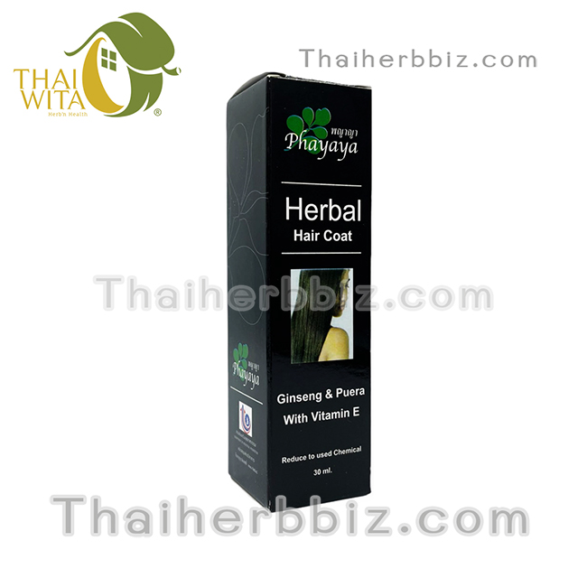 แฮร์โค้ทพญาญา ผลิตภัณฑ์บำรุงเส้นผมผสมสมุนไพร กวาวเครือขาว รากโสม Hair Coat Phayaya