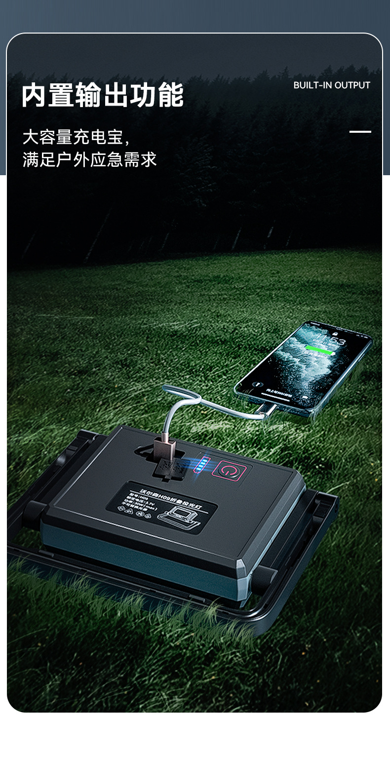 โคมไฟสนาม อเนกประสงค์แรงสูง สำหรับไซด์งานก่อสร้าง หลอด COB ขนาด 2000 LM Warsun