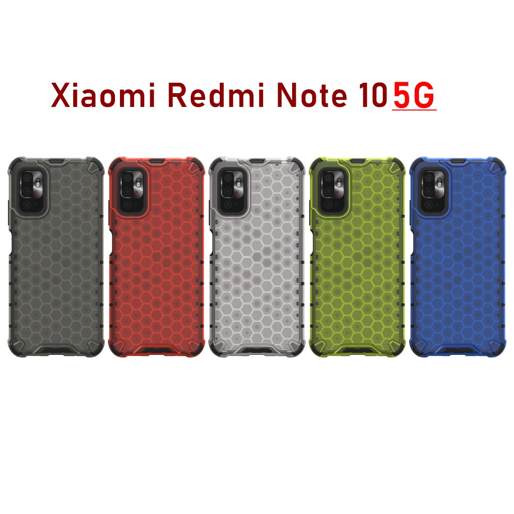 เคส Xiaomi Redmi Note 10 5G ลายรังผึ้งกันกระแทกได้