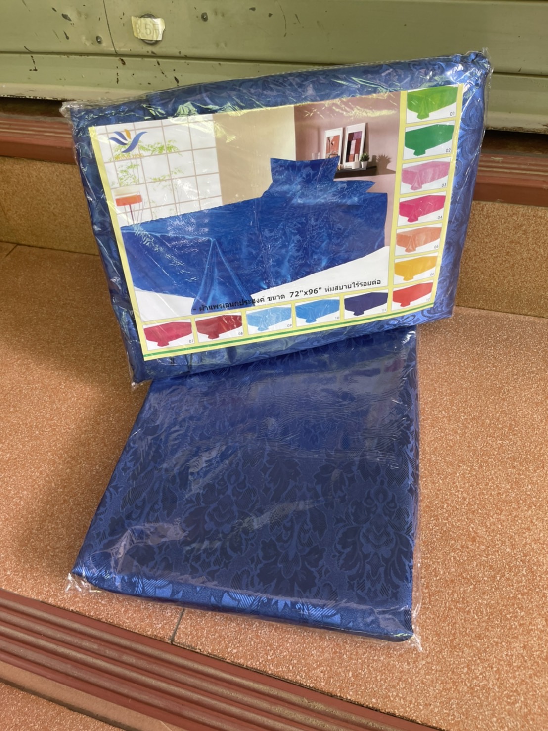 ผ้าห่มผ้าแพร 6 ฟุต ห่มแล้วเย็นสบาย ผ้าลื่น นิ่ม สีสวยสด