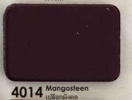 แผ่นอลูมิเนียม คอมโพสิต