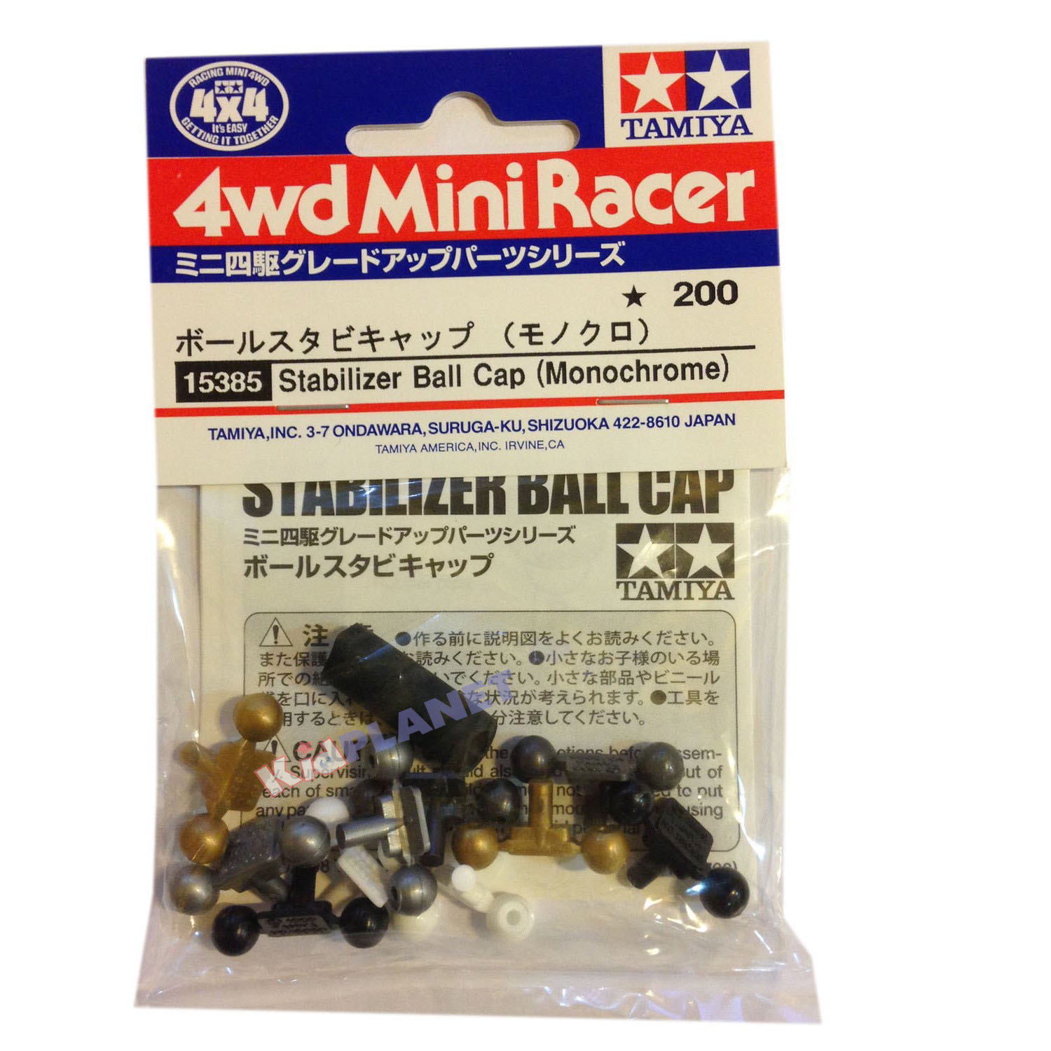 15385 TAMIYA Mini 4WD Stabilizer Ball Cap (monochrome)