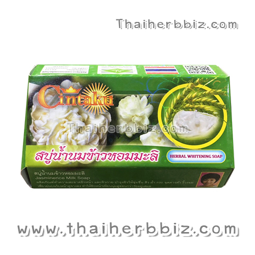สบู่น้ำนมข้าวหอมมะลิชินตากุ สบู่ชินตากุ Cintaku (90 กรัม)
