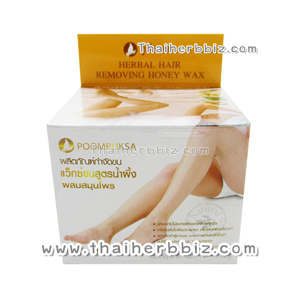 ครีมกำจัดขนสมุนไพรภูมิพฤกษา แว็กซ์ขนสูตรน้ำผึ้งผสมสมุนไพรภูมิพฤกษา
