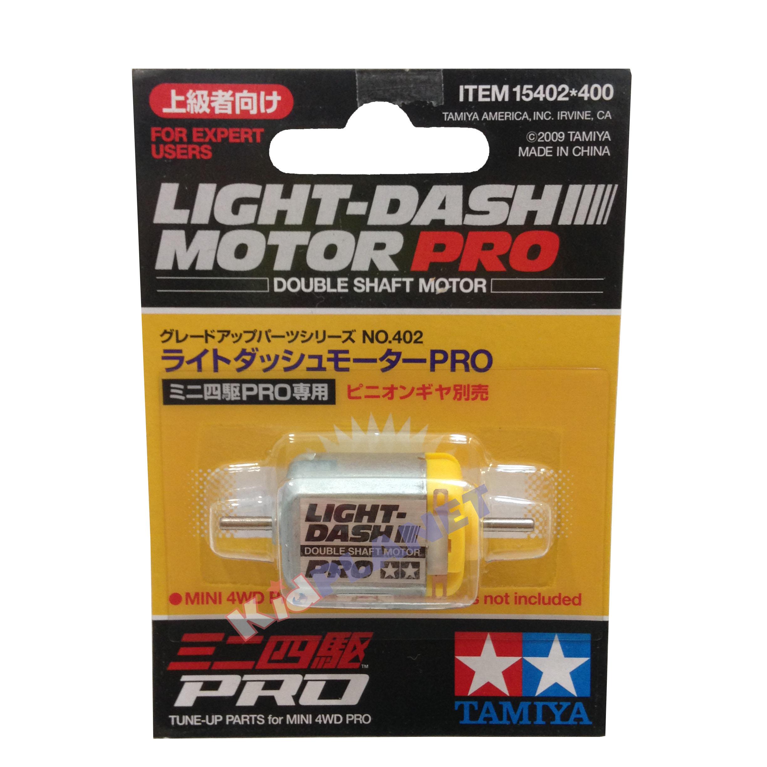 15402 TAMIYA MOTOR LIGHT-DASH MOTOR PRO