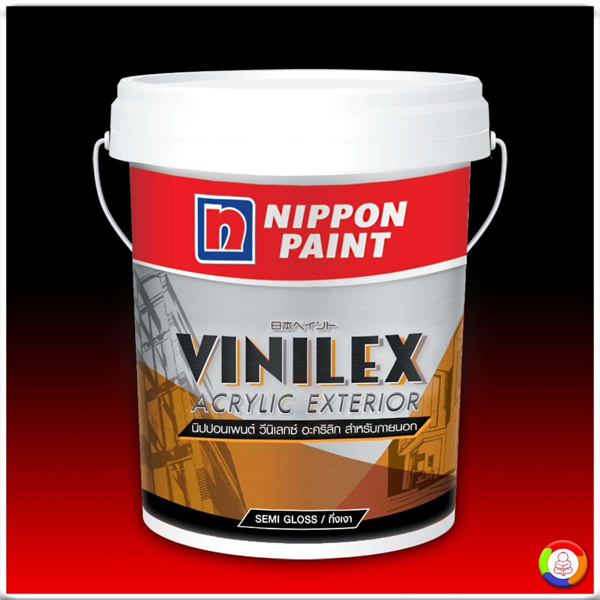 Nippon Paint Vinilex Acrylic Exterior Semi-Gloss นิปปอนเพนต์ วีนิเลกซ์ อะคริลิค สำหรับภายนอก (ชนิดกึ่งเงา)