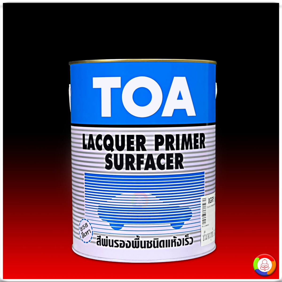 TOA Lacquer Primer Surfacer ทีโอเอ สีพ่นรองพื้น ชนิดแห้งเร็ว