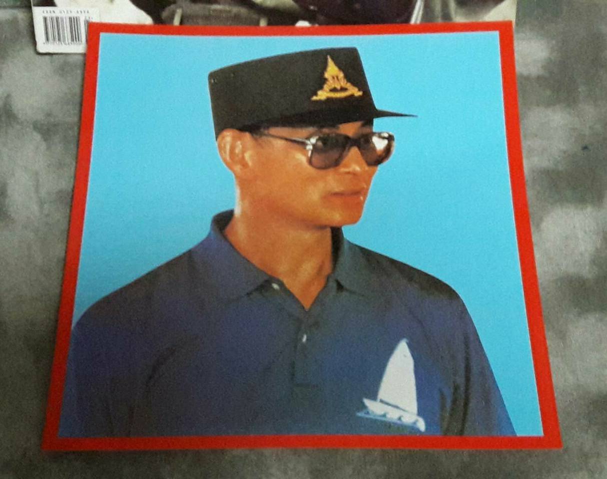 แพรว ฉบับครบรอบ ๘๘ พรรษา ในหลวงรัชกาลที่ ๙ (พร้อมของแถม)