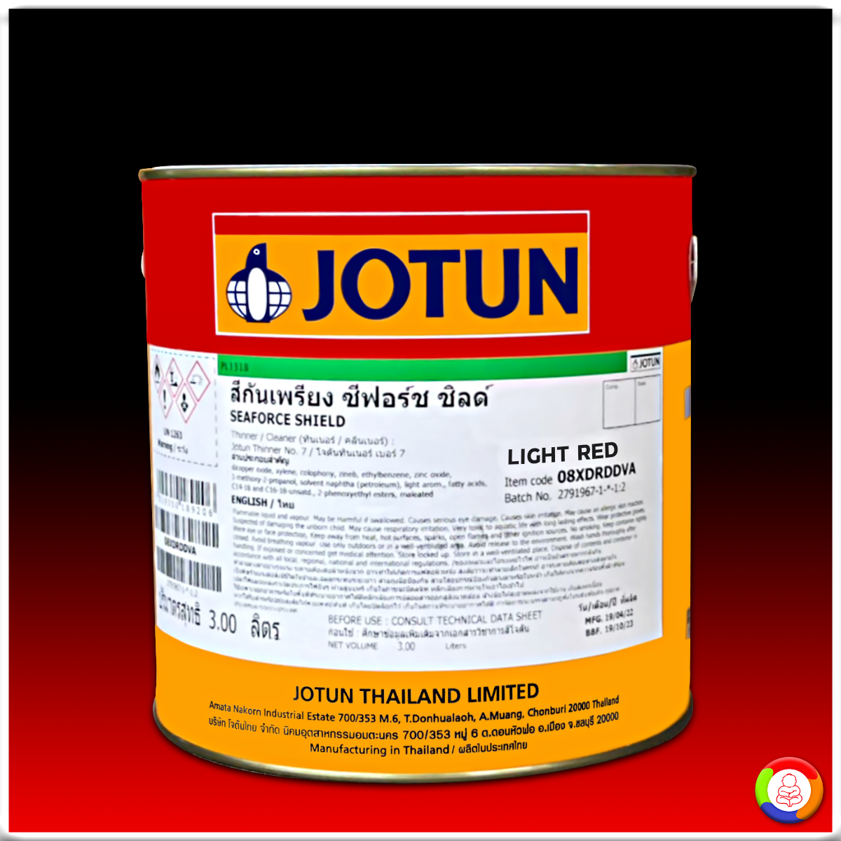 JOTUN SEAFORCE SHIELD สีโจตัน ชีฟอร์ซ ชิลด์ (สีกันเพรียง) (Light Red)