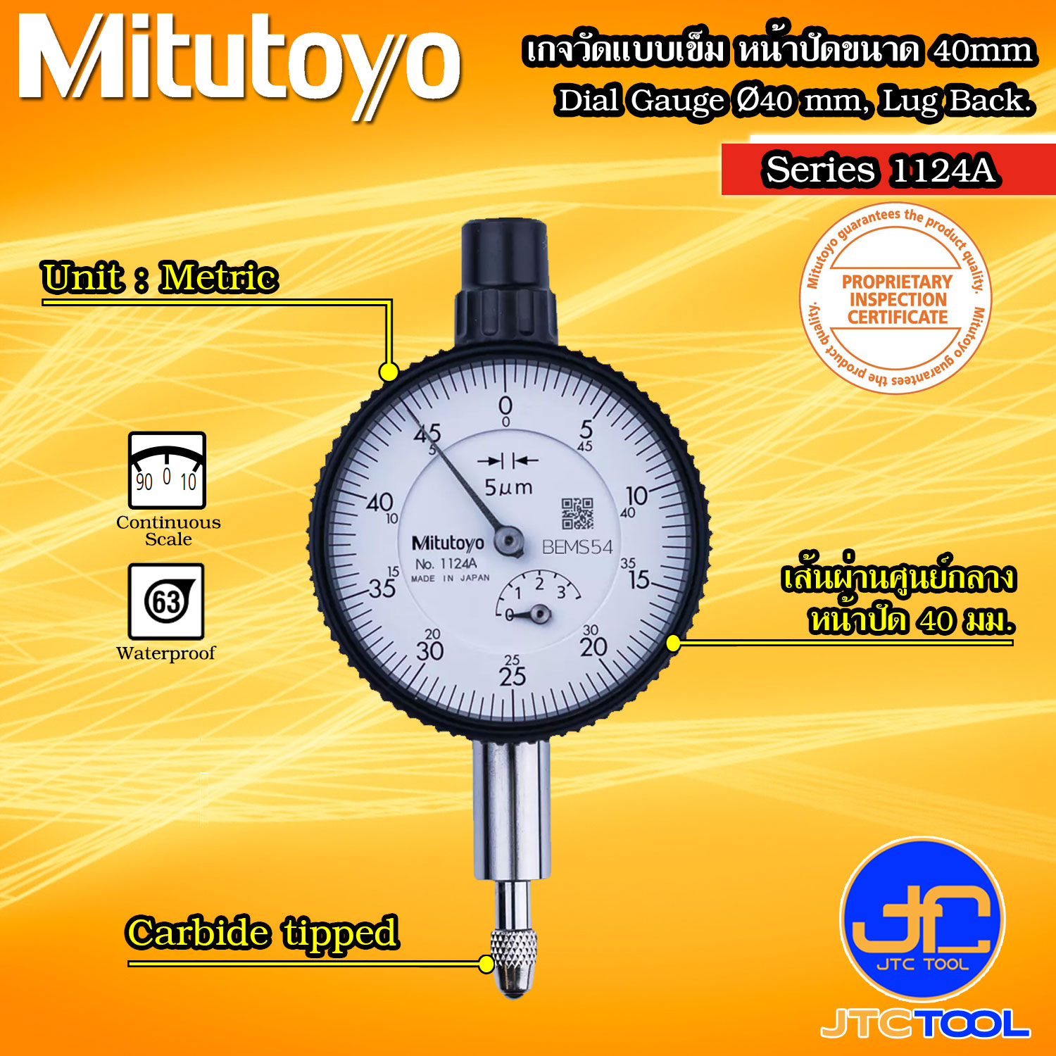 Mitutoyo เกจวัดแบบเข็ม, ด้านหลังแบบตะขอ (Lug Back) หน้าปัด 40mm รุ่น 1124A - Dial Gauge ∅40 mm, Lug Back No.1124A