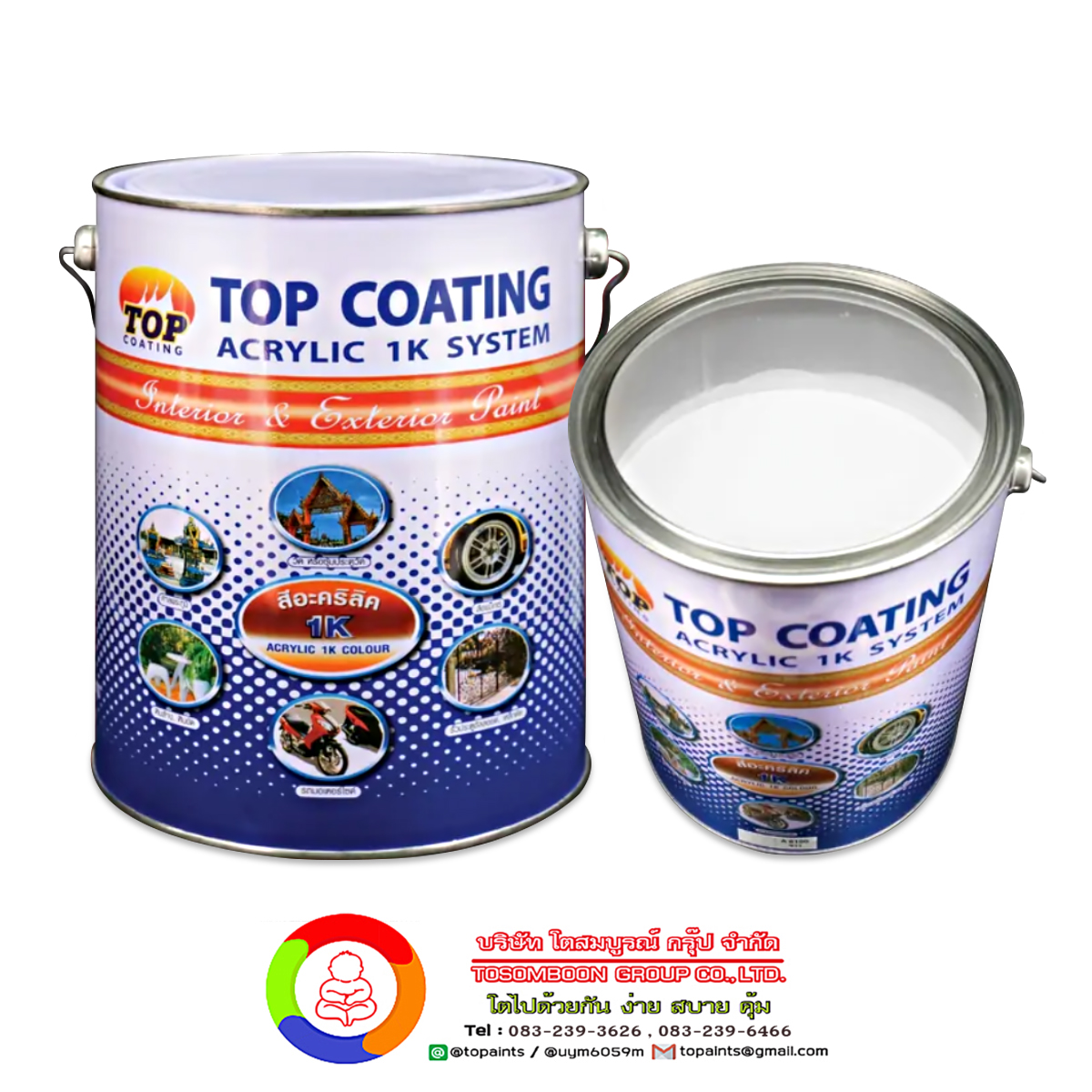 TOP COATING A6100 สีทับหน้าอะคริลิก 1K (สีขาว)