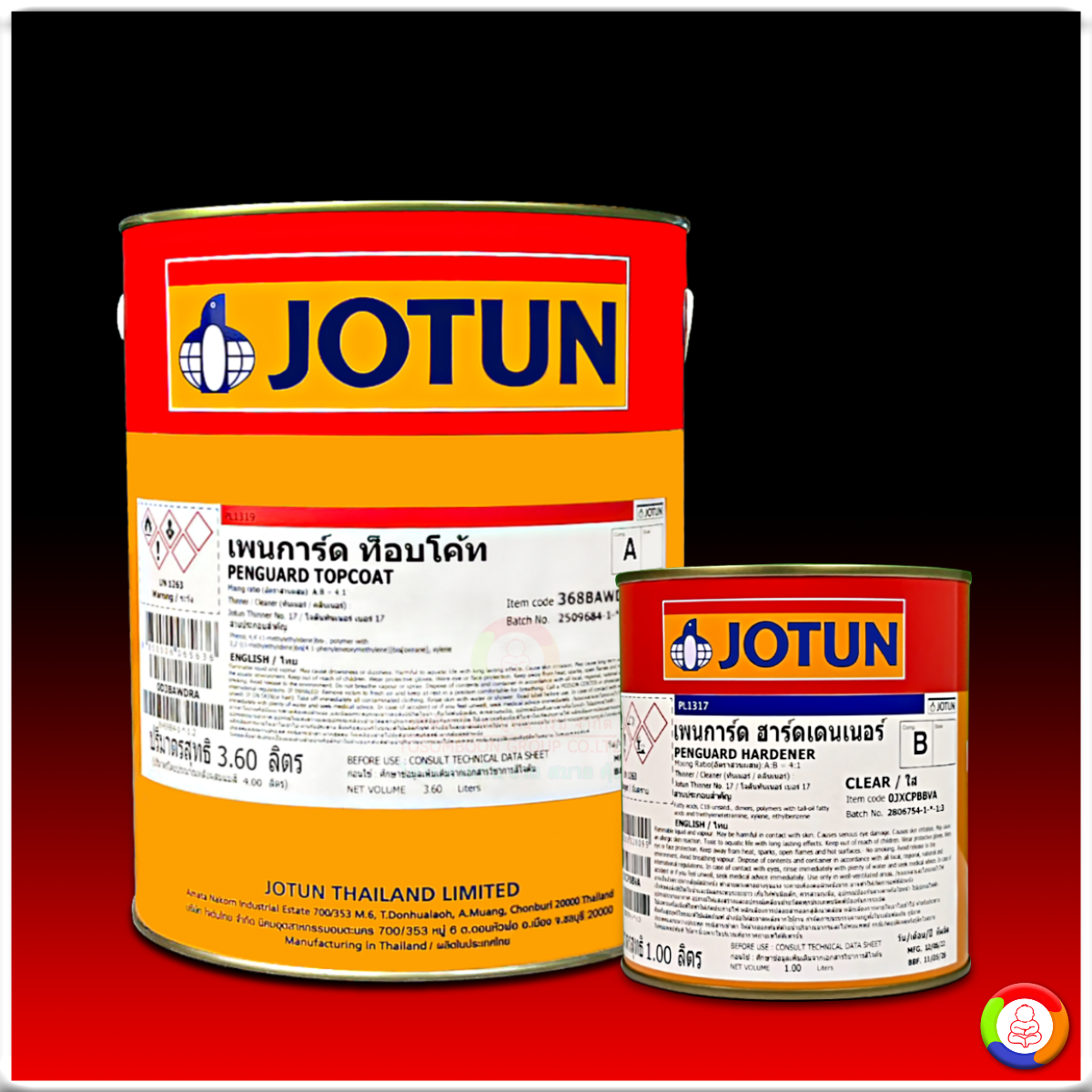 Jotun Penguard Topcoat (เฉดสีธรรมดา) สีโจตันเพนการ์ด ท็อบโค้ด (เฉดสีธรรมดา)