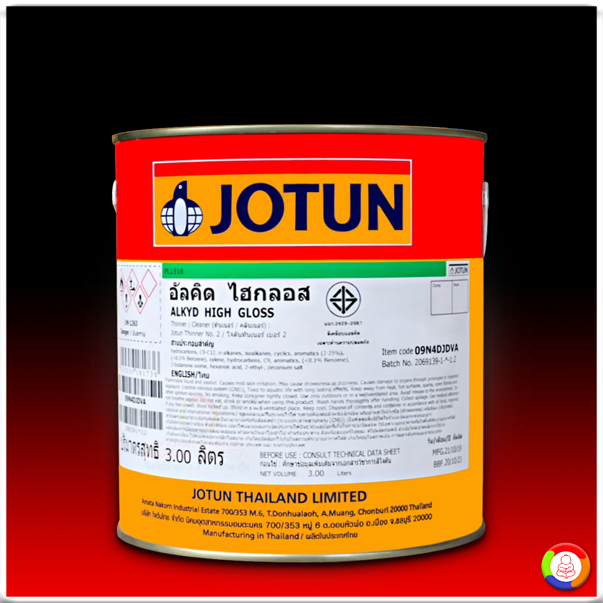 Jotun Alkyd High Gloss โจตัน อัลคิด ไฮกลอส (Special White)