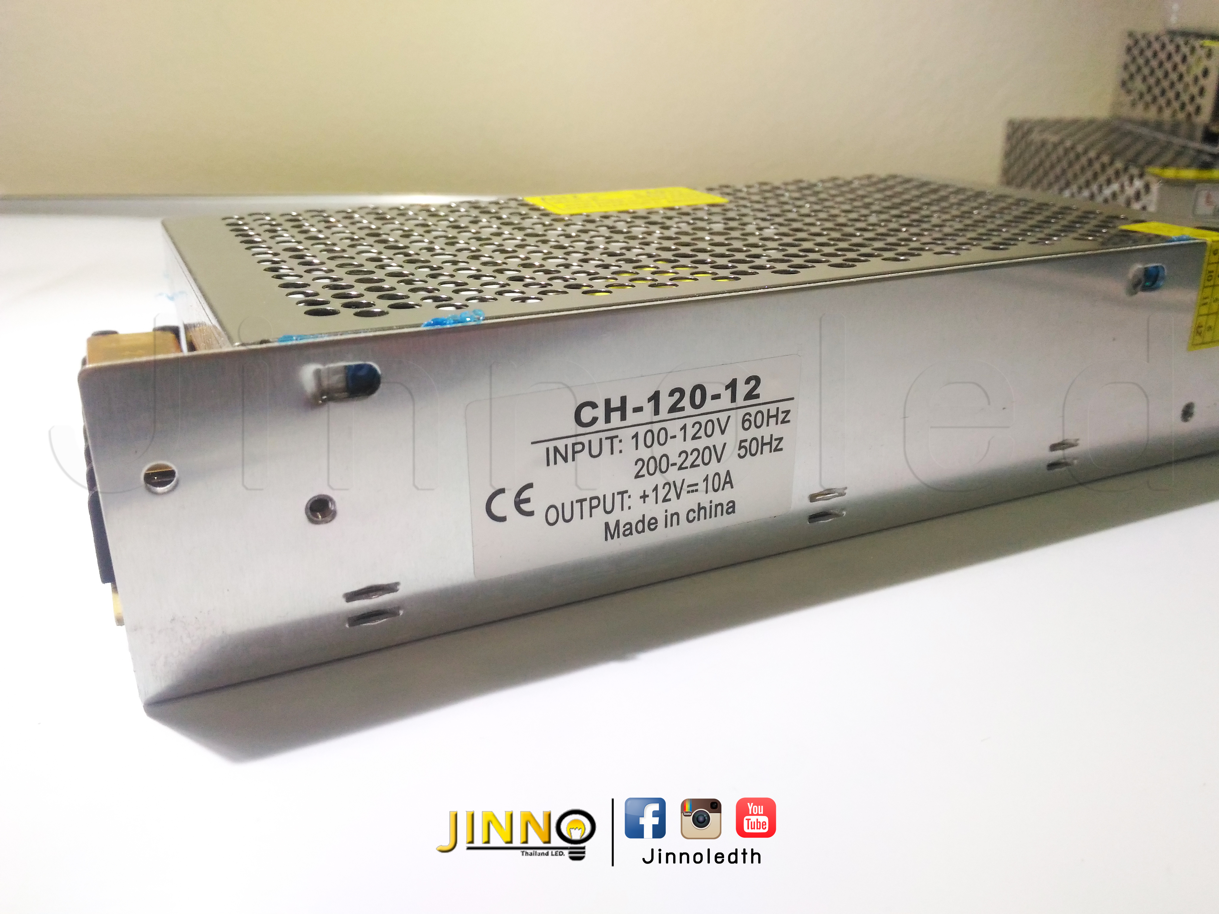 หม้อแปลง 12 โวลต์ 120 วัตต์ 10A/ 12v 120w 10A transformer