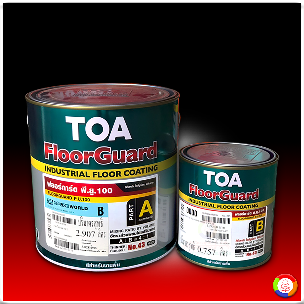 TOA Floorguard PU 100 ทีโอเอ ฟลอร์การ์ด พียู 100 สีทับหน้าโพลียูรีเทนฟิล์มบาง 2 ส่วน สำหรับงานพื้นภายนอก
