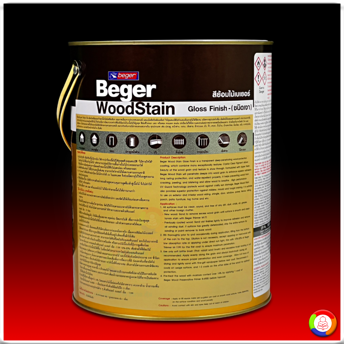 Beger WoodStain Gloss เบเยอร์ สีย้อมไม้ วูดสเตน ชนิดเงา