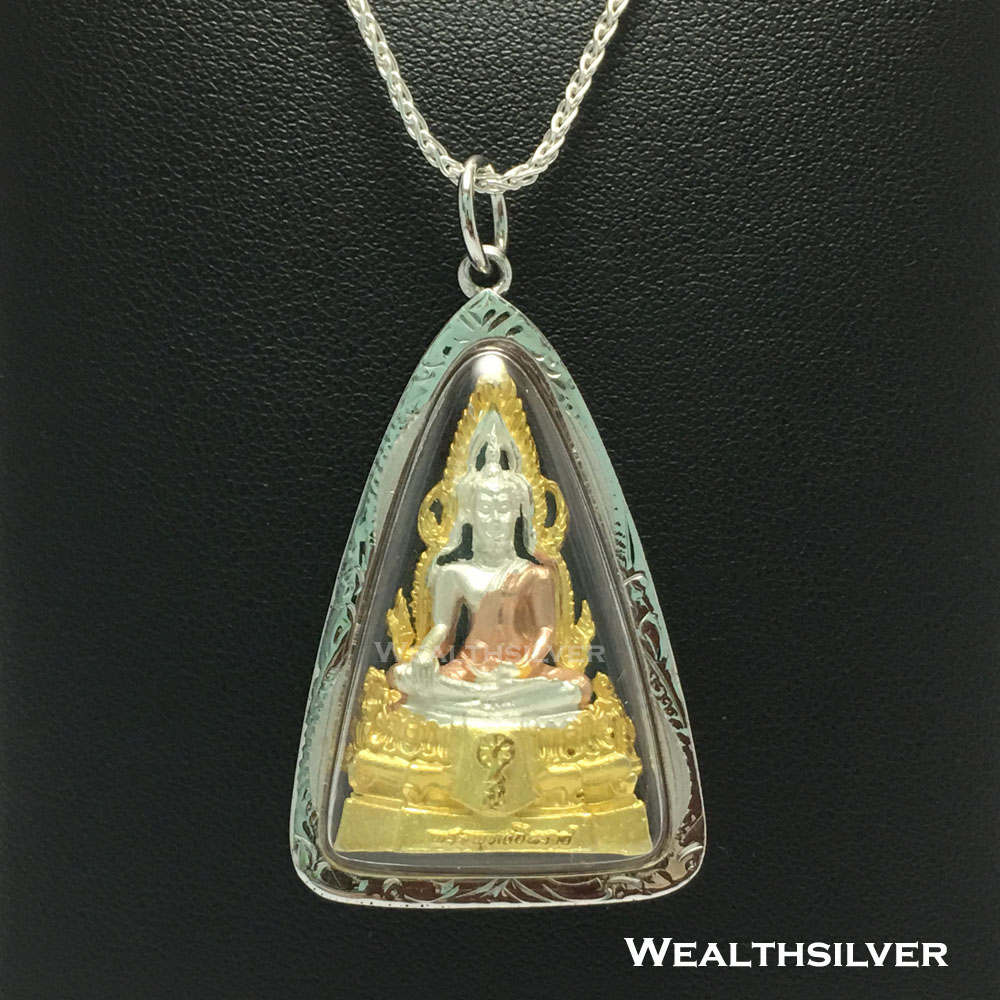 จี้พรีเมี่ยมพระพุทธชินราช L องค์3กษัตริย์
