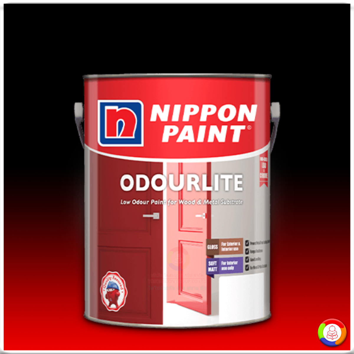Nippon Paint Odourlite Soft Matt Finish นิปปอนเพนต์ โอเดอร์ไลท์ ซอฟท์ แมต ฟินิช