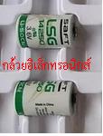 14250 1/2AA 3.6V (PLC)