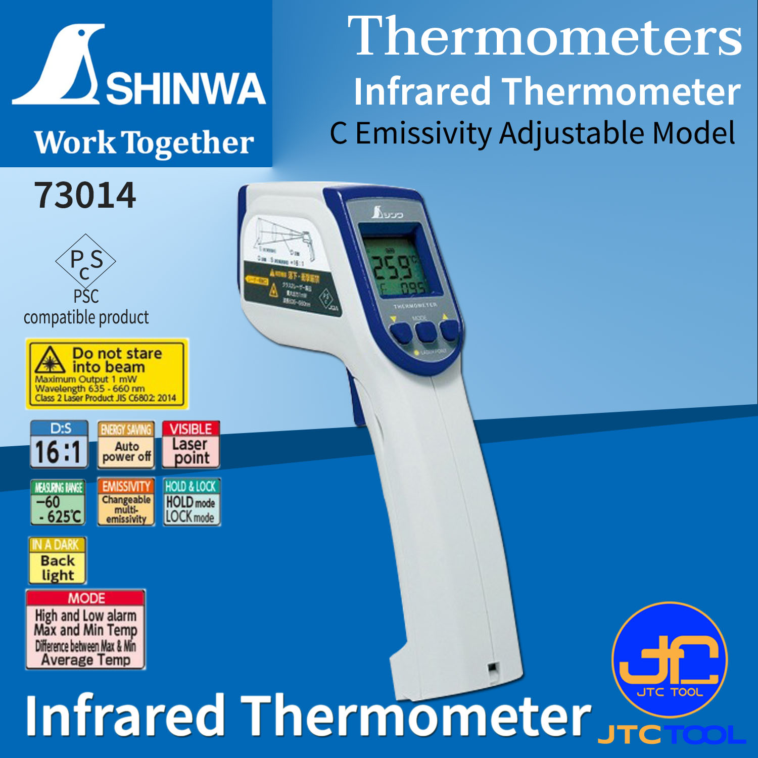 Shinwa เครื่องวัดอุณหภูมิด้วยแสงอินฟราเรด-60-625°C รุ่น 73014- Infrared Thermometer No.73014