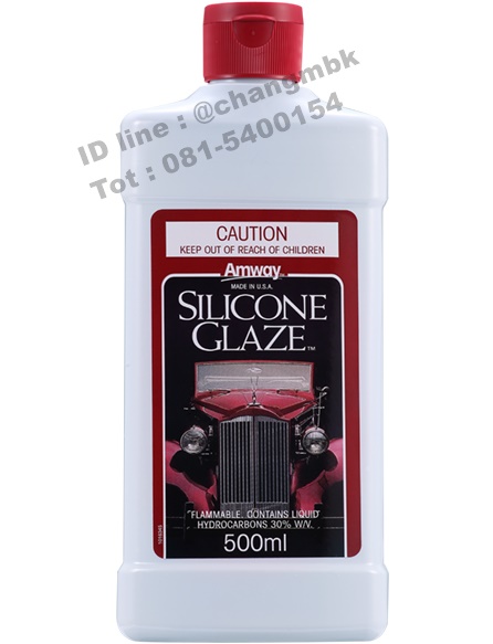 Silicone Glaze (ขัดรถ)