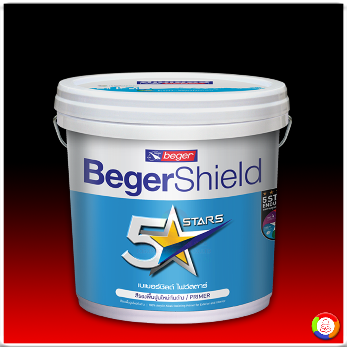 BegerShield 5 Stars Alkali Resisting Primer สีรองพื้นปูนใหม่กันด่าง เบเยอร์ชิลด์ ไฟว์สตาร์