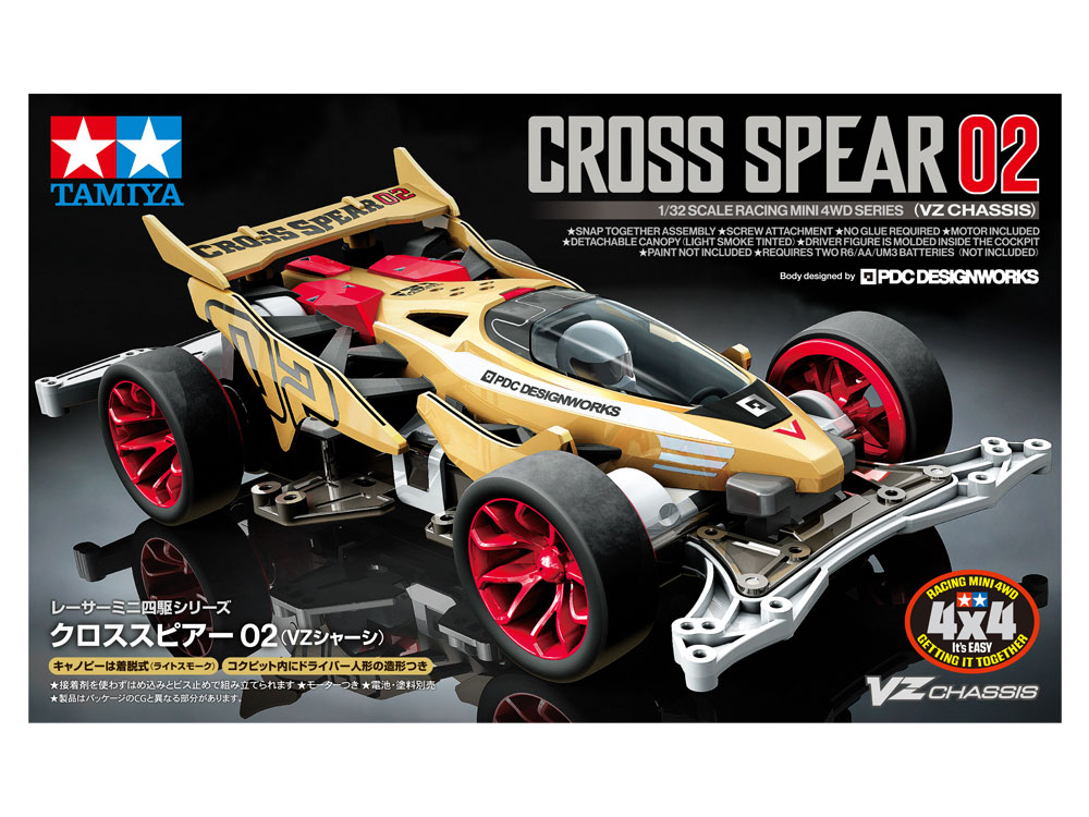 18104 TAMIYA Mini 4WD Cross spear 02 (VZ Chassis)