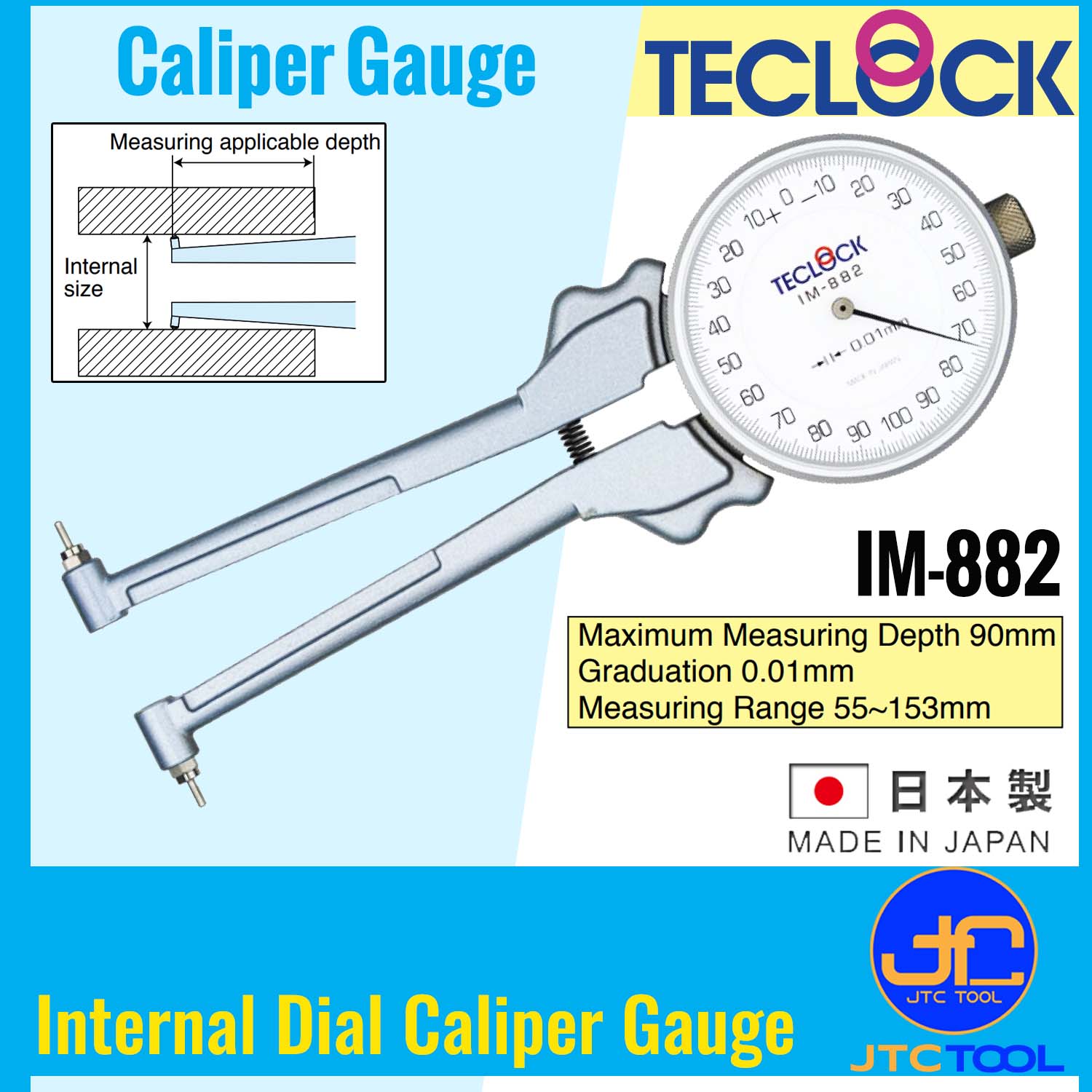 Teclock ไดอัลเกจวัดรูใน ขนาด 55-153มิล รุ่น IM-882 - Dial Depth Gauges Range 55-153mm. No.IM-882