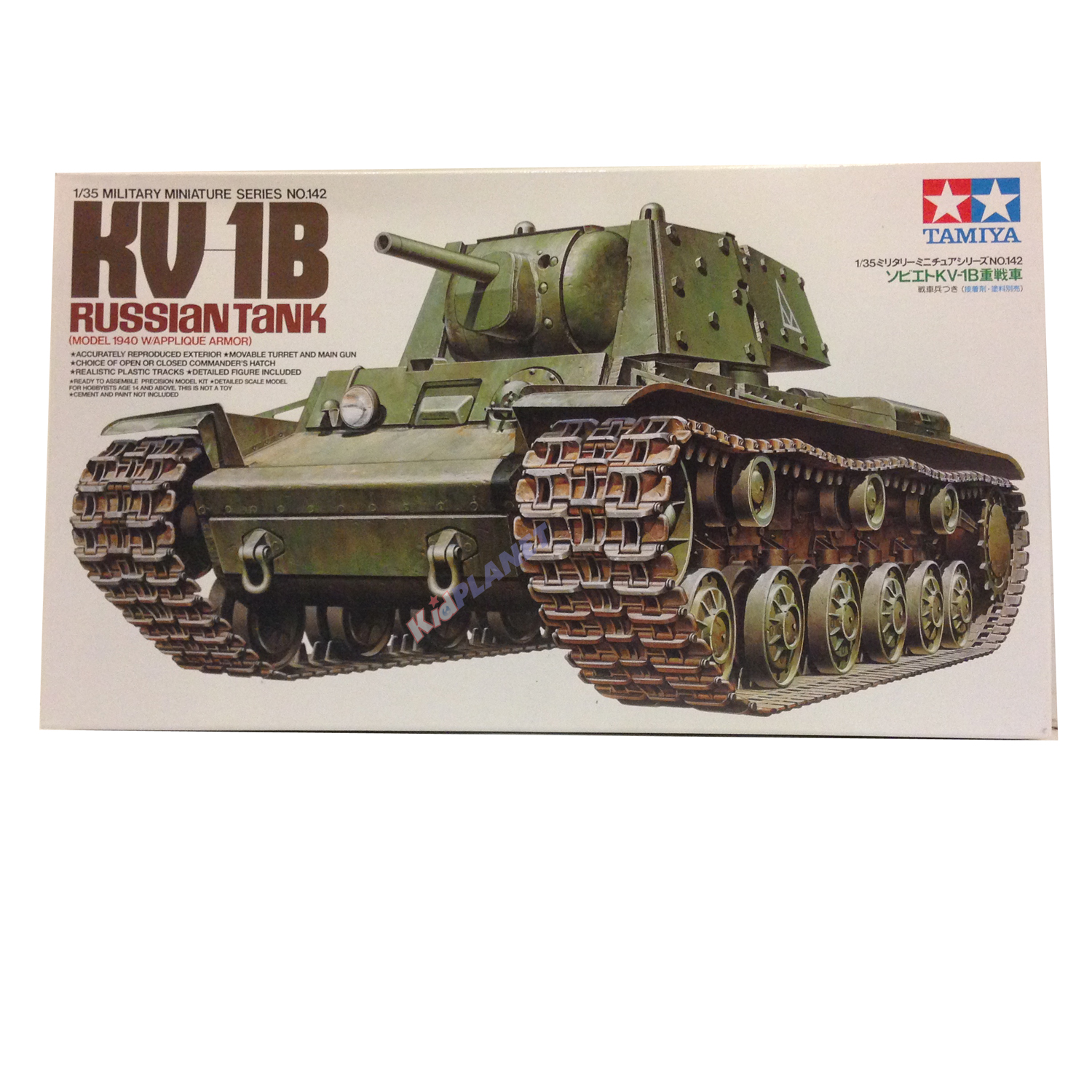 35142 TAMIYA MODEL 1/35 KV-1B Russian Tank