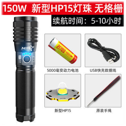 ไฟฉายแรงสูงขนาดกลาง แบบขยายได้ ขนาดกระชับมือ Warsun PF-217 หลอด HP15 LED รวมแบตเตอรี่ 21700 1 ก้อน
