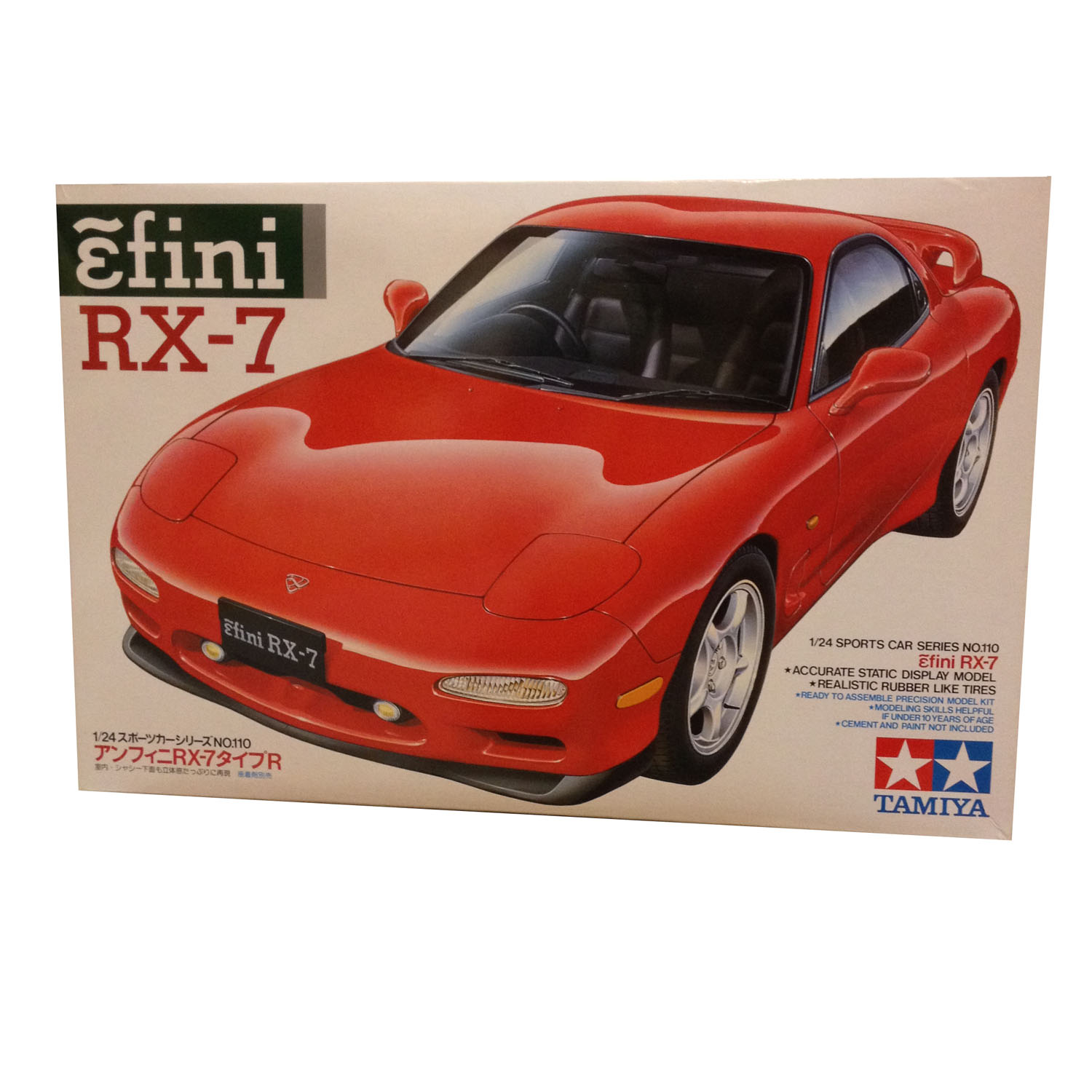 24110 1/24 Efini RX-7