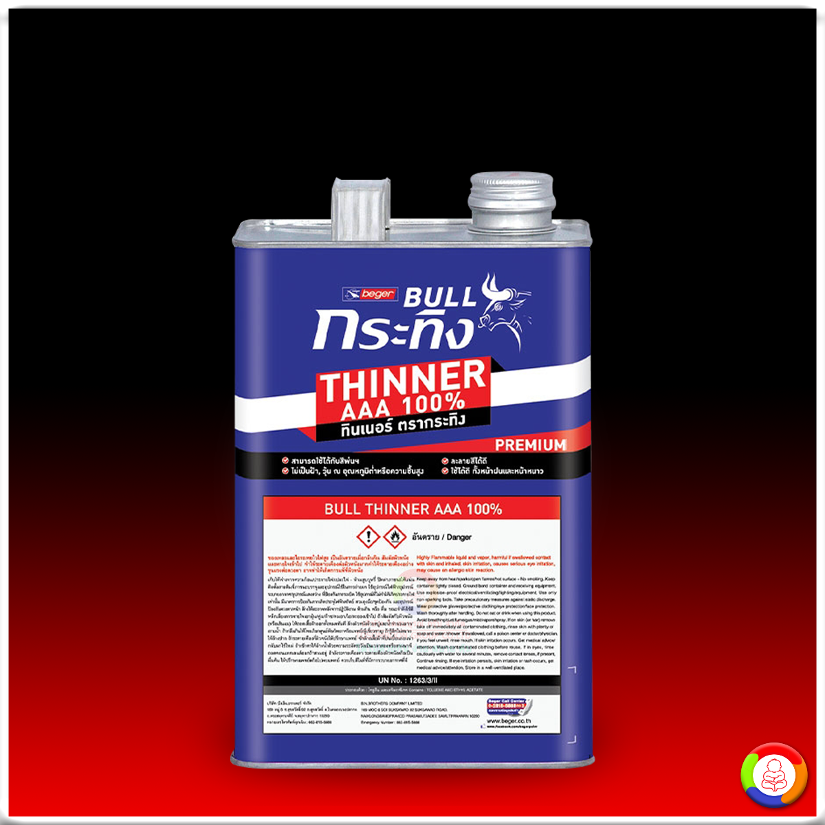 BULL Thinner AAA ทินเนอร์กระทิง เอ เอ เอ