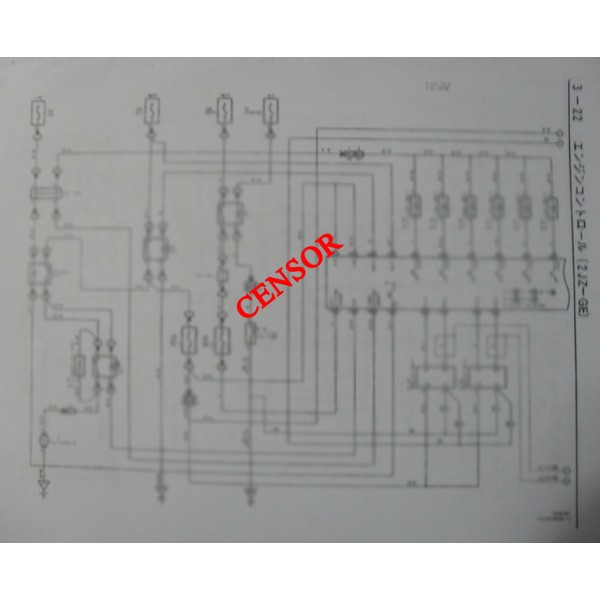 หนังสือ วงจรไฟฟ้า (wiring diagram) รถยนต์ TOYOTA CROWN เครื่องยนต์ 2JZ-GE VVT-i ปี 1999-02 (JP)