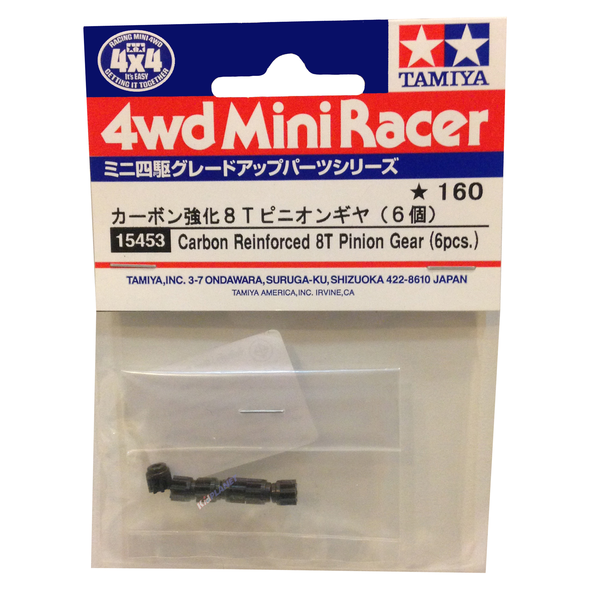 15453 TAMIYA Carbon Reinforced 8T Pinion Gear (6pcs.)
