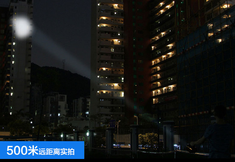 ไฟฉายแรงสูง ส่องไกล ขนาดใหญ่ Yage 5708