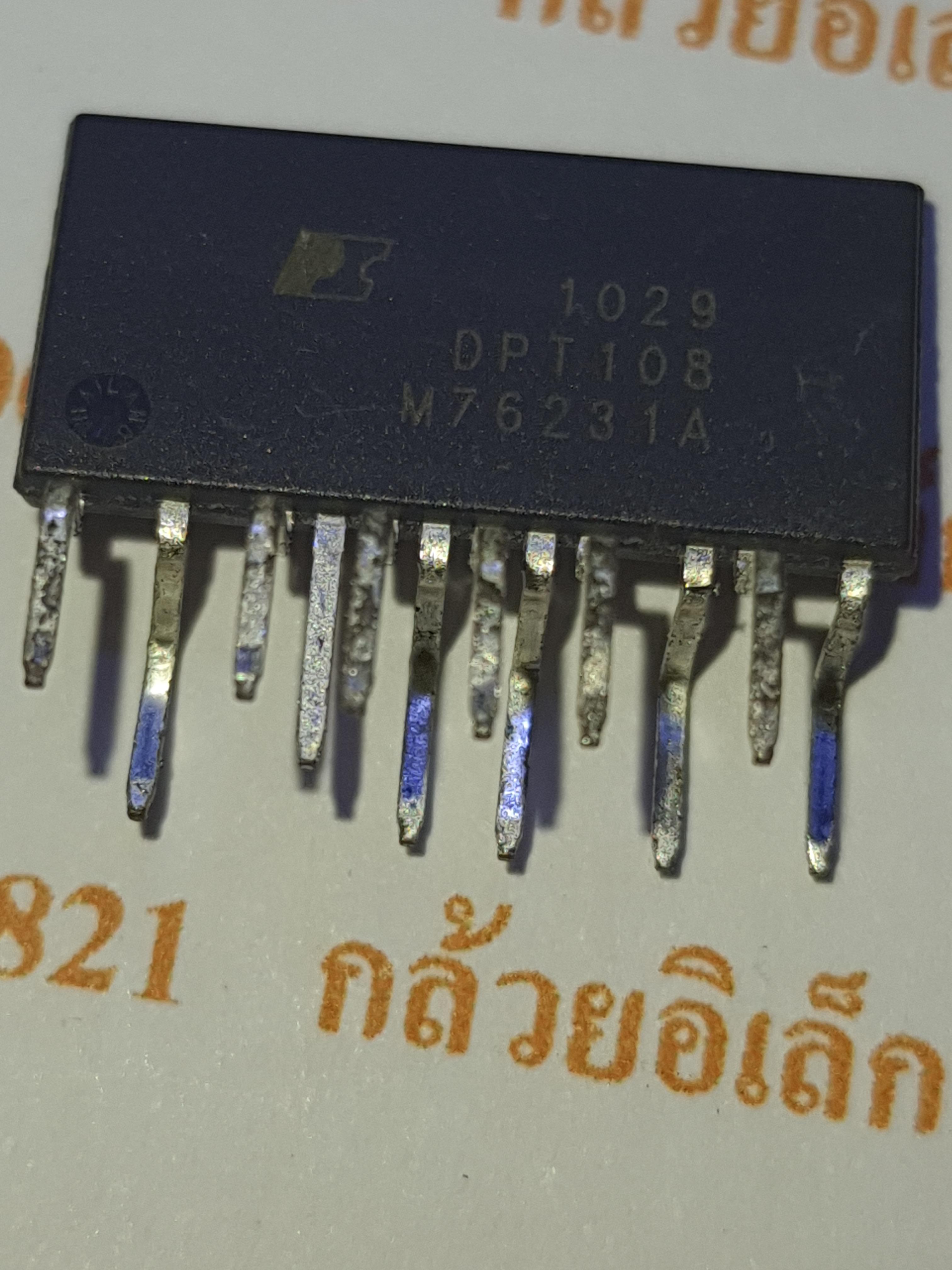 DPT108