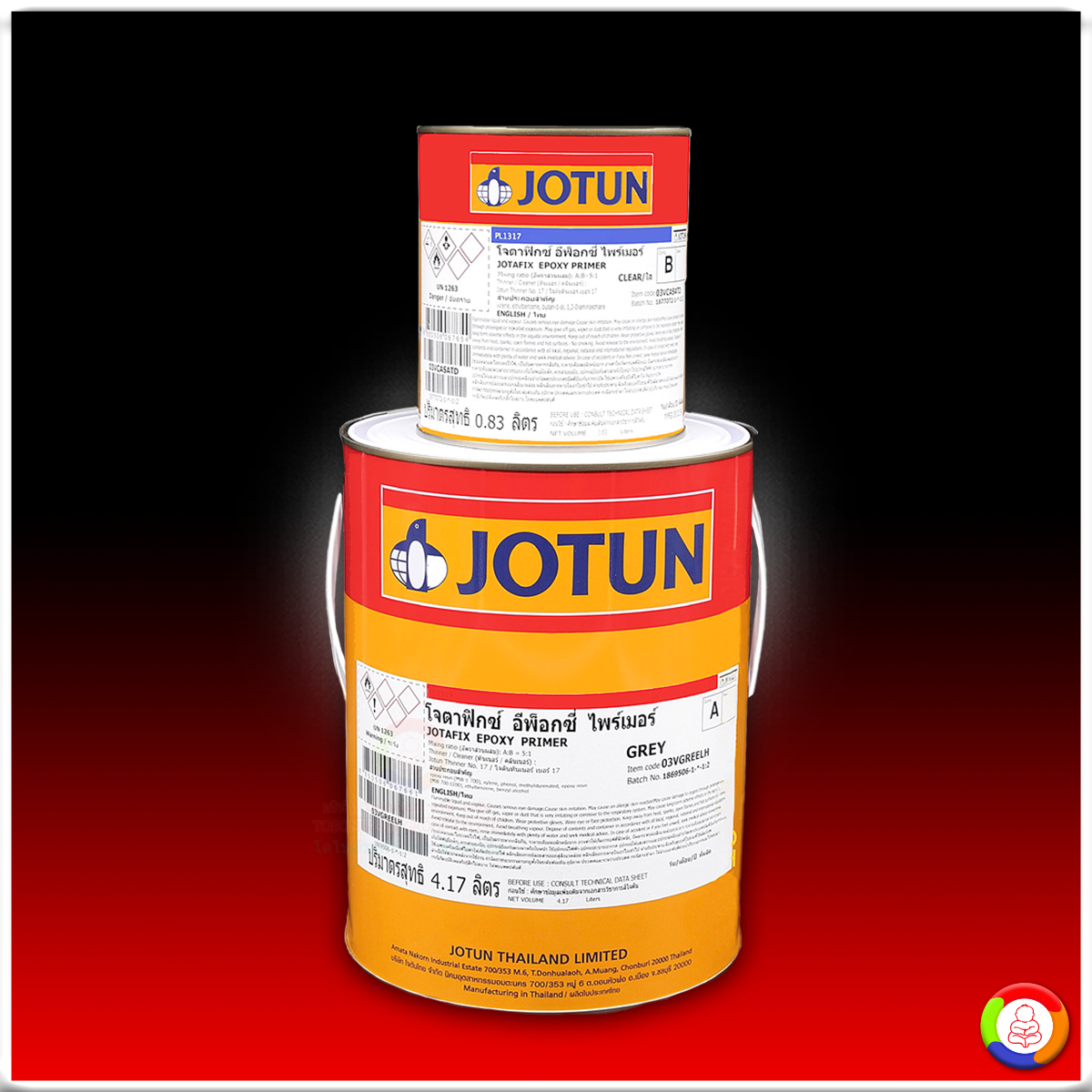 Jotun Jotafix EP Primer รองพื้นอีพ็อกซี่โจตัน โจตาฟิกซ์ไพรเมอร์ สีน้ำตาลแดง สีเทา