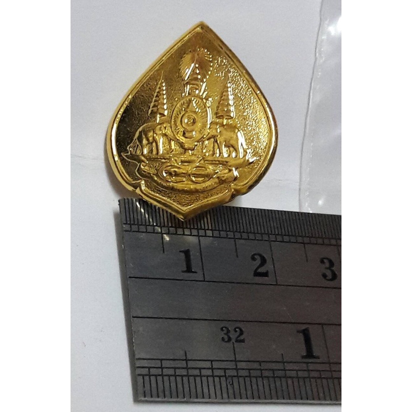 เข็มกลัดที่ระลึกกาญจนาภิเษก โดยกรมธนารักษ์ (ของแท้)