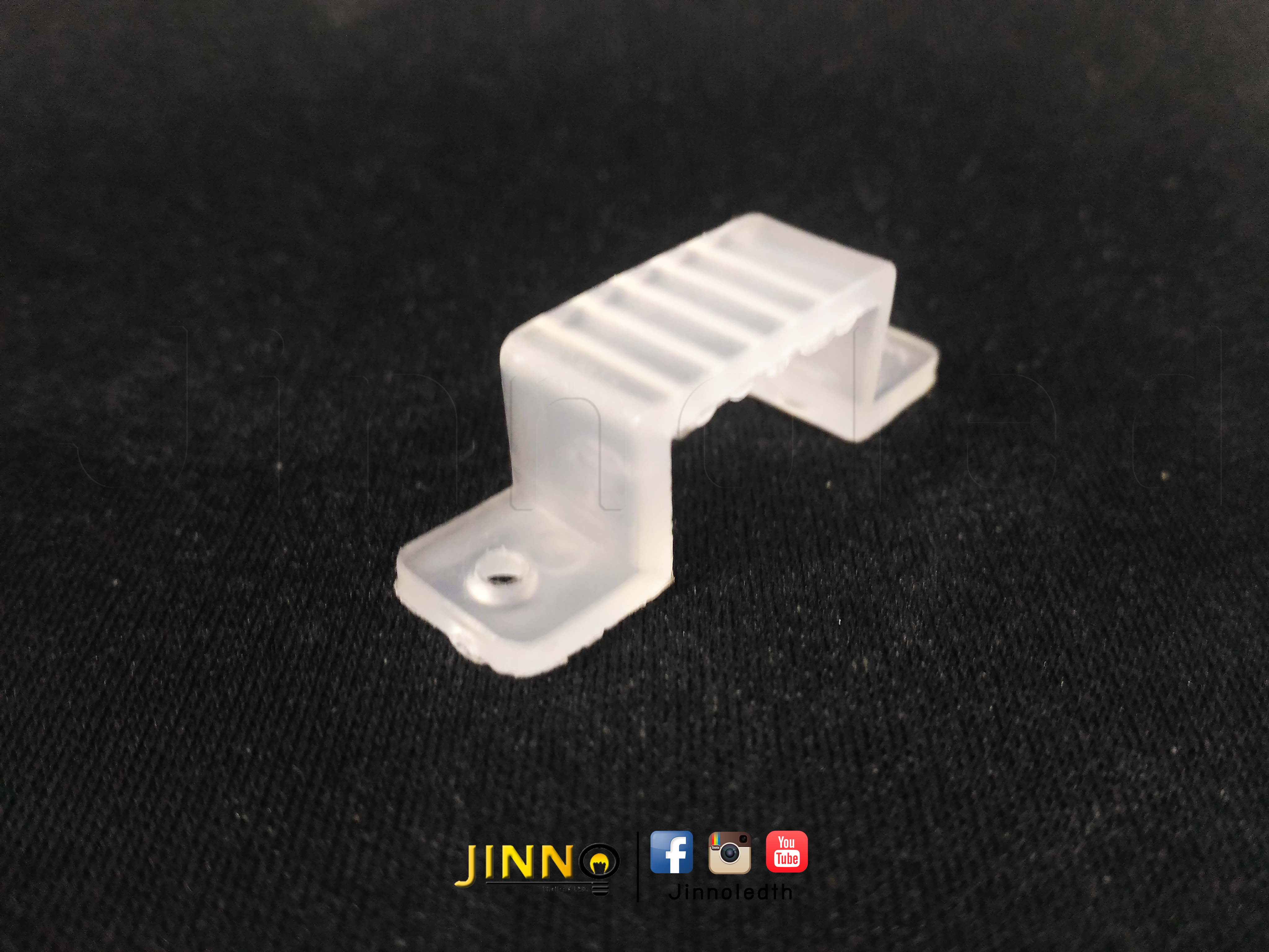 Clip lock คลิปยางล็อคติดตั้งไฟสายยาง แบบหนา โค้งงอไม่ได้ Non-Flexible สำหรับ 5630 Milky wire