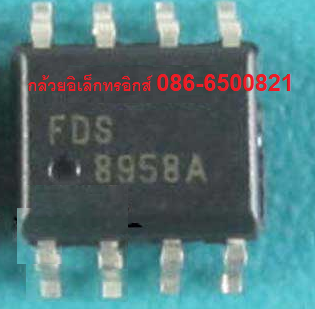 8958A FDS8958A FDS8958B smd-8