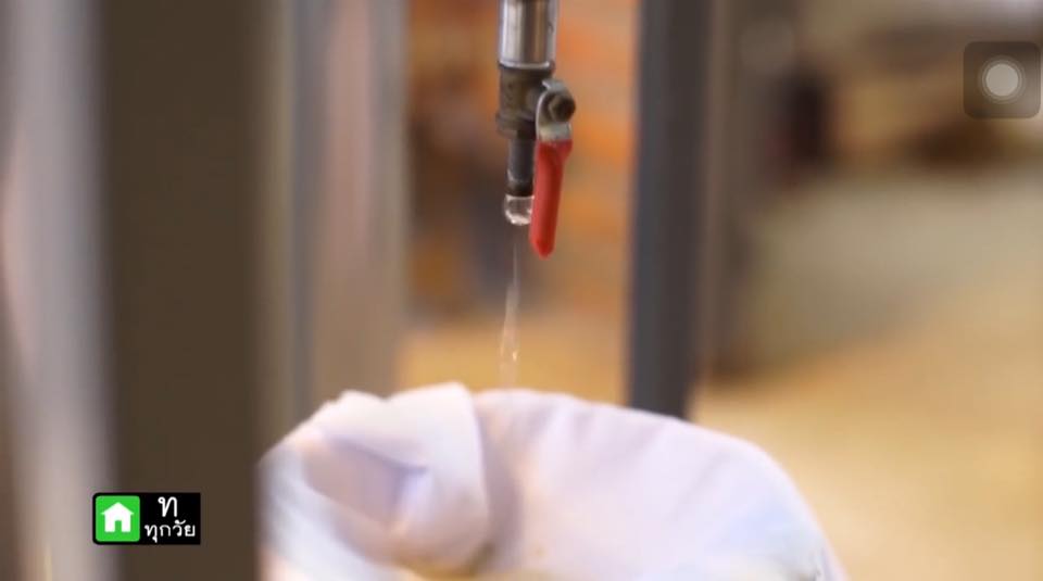 Cinnamon Drink น้ำอบเชยกลั่น 100%