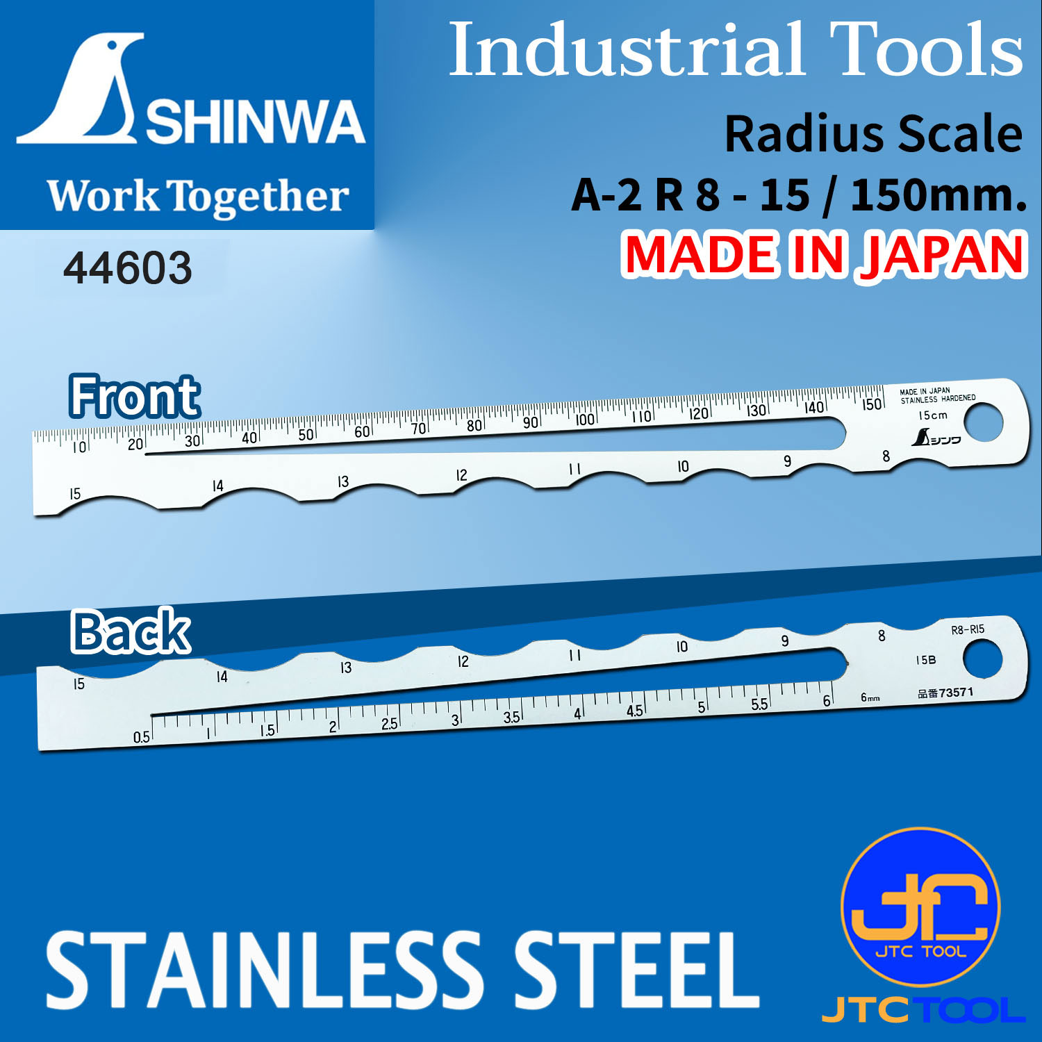 Shinwa ไม้บรรทัดเกจวัดรัศมี วัดระยะ วัดความโตของชิ้นงาน - Radius Scale Rule for measuring R, Diameter and Sheet Thickness