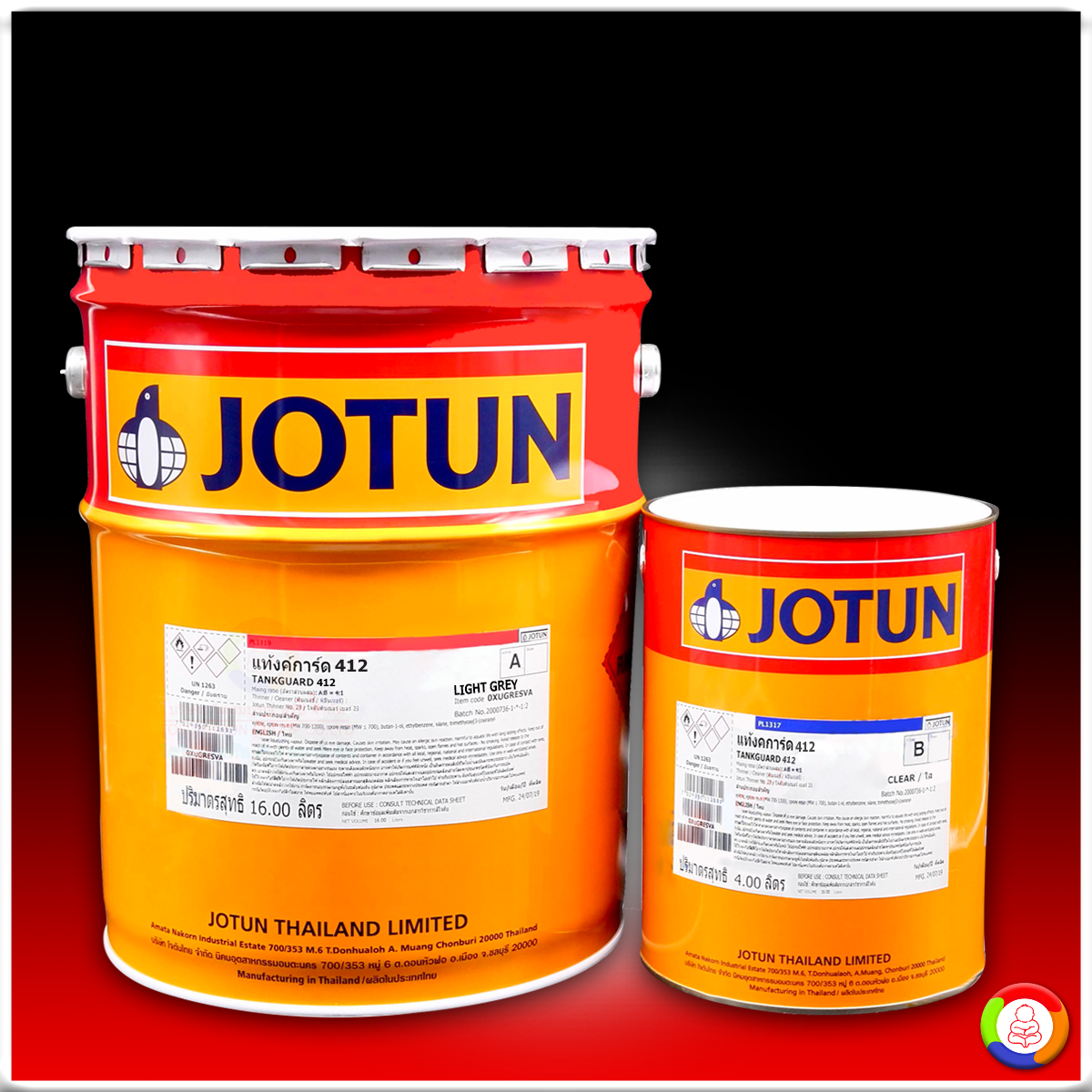 JOTUN Tankguard 412 สีโจตันแท้งค์การ์ด 412