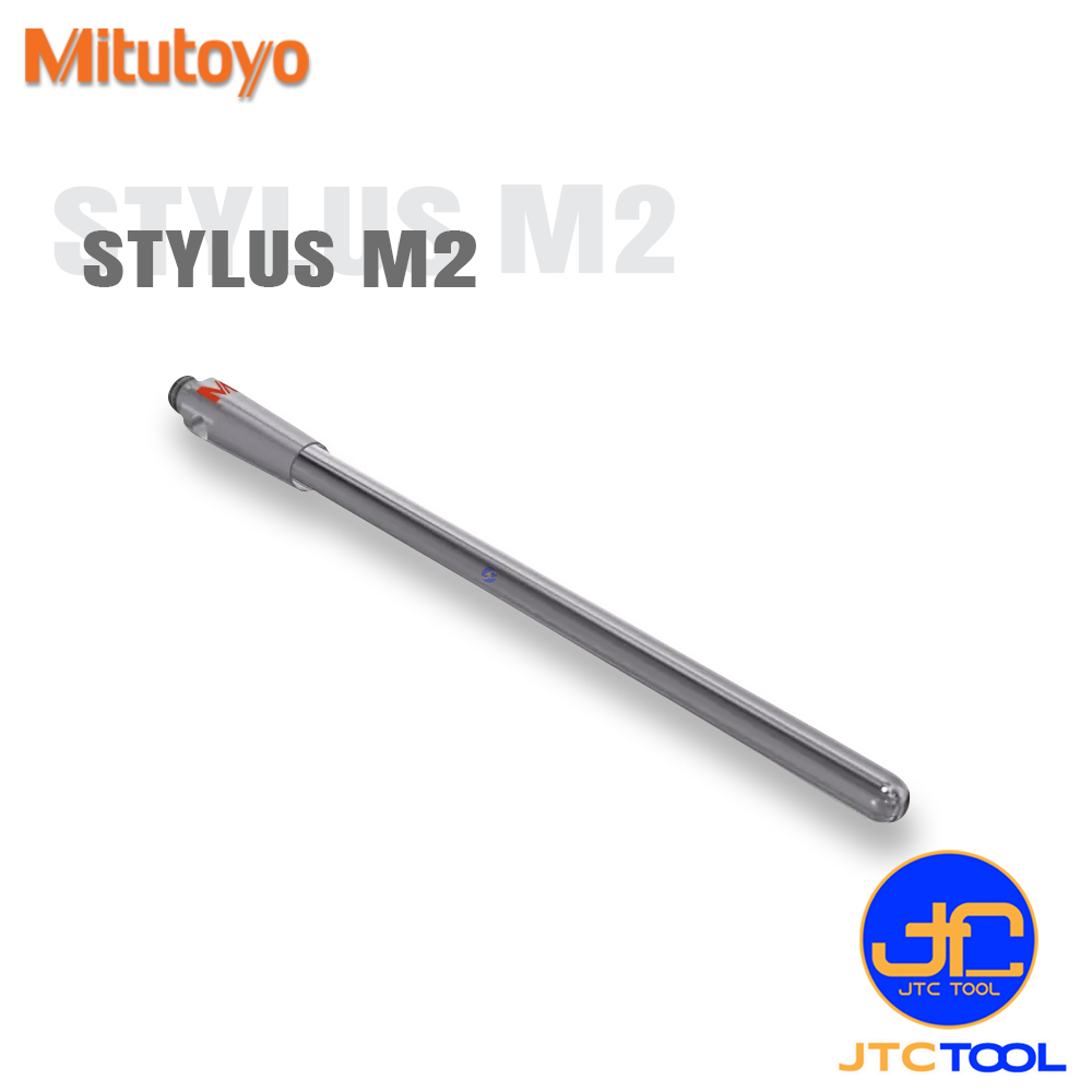 Mitutoyo ปลายสัมผัส(Stylus) สำหรับเครื่องจักร CMM ขนาด M2 แบบทังสแตน - Cylinder Stylus tungsten carbide